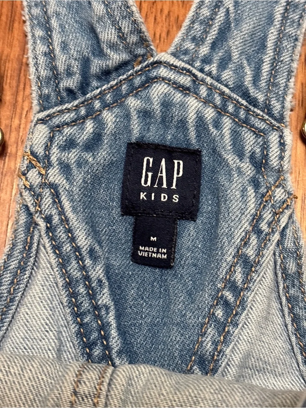 GAP soft light